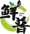 Yunnan Xianghe Tea Co