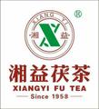 Hunan Yiyang Tea Factory Co