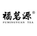 Fujian Anxi County Heping Tea Co