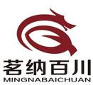 Mingnabaichuan