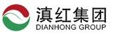 Yunnan Dianhong Group Co