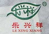Le Xing Xiang