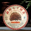 Чай Шу Пуер Золотий павич колекційний зі старих крупнолистових дерев 357г, Китай
