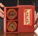 Подарунковий набір чаю Хурма з імператорського саду Молочний Улун та Лапсанг Сушонг 100г, Китай id_8624 фото 5