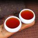 Чорний чай Шу Пуер "Служити людям" 1976 Фан Ча колекційний чайна цегла 500г id_2514 фото 8