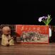 Чорний чай Шу Пуер "Служити людям" 1976 Фан Ча колекційний чайна цегла 500г id_2514 фото 1
