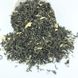 Зелений жасминовий чай Молі Бі Тань Пяо Сюе "Жасминовий сніг, що кружляє" 2017 рік 50г, Китай id_9095 фото 1