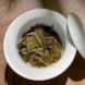Білий чай Shoumei Шоу Мей Брови довголіття розсипний 50г, Китай id_7453 фото 4