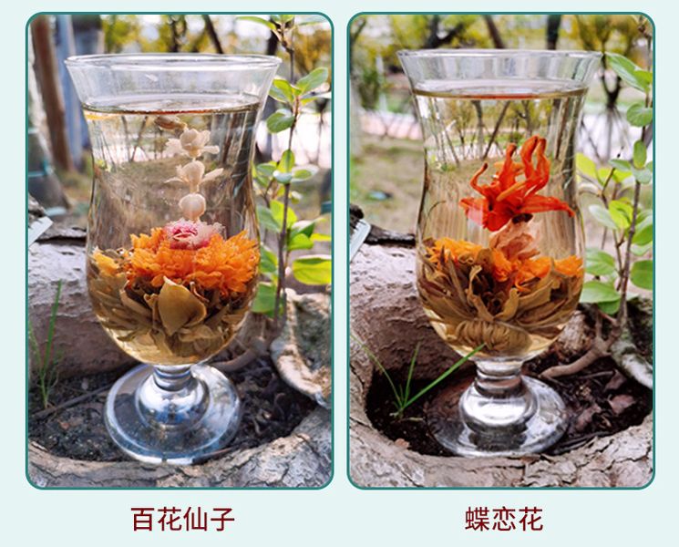 Подарунковий набір зв'язаного арт-чаю Танок квітів 18шт 135г, Китай id_8948 фото