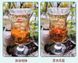 Подарунковий набір зв'язаного арт-чаю Танок квітів 18шт 135г, Китай id_8948 фото 13