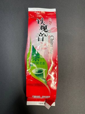 Китайський білий чай з жасміном розсипний 50г id_869 фото