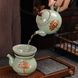 Чайний набір Лотос на крижаній глазурі в подарунковій упаковці, Китай id_8346 фото 5