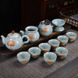 Чайний набір Лотос на крижаній глазурі в подарунковій упаковці, Китай id_8346 фото 2