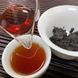 Чай Шу Пуер Yi Zhao Feng Hao "Чай Данини з печатками епохи Цин" колекційний 1кг, Китай id_8991 фото 3