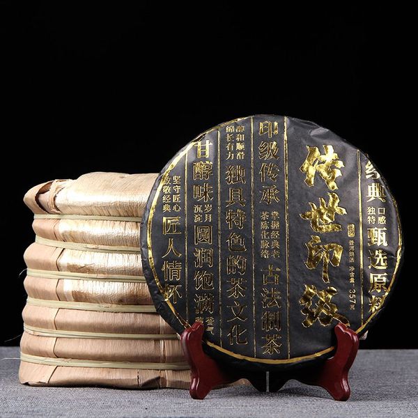 Чай стиглий Шу Пуер Палацовий із золотими бутонами зі стародавніх дерев в подарунковій упаковці 357г, Китай id_7801 фото