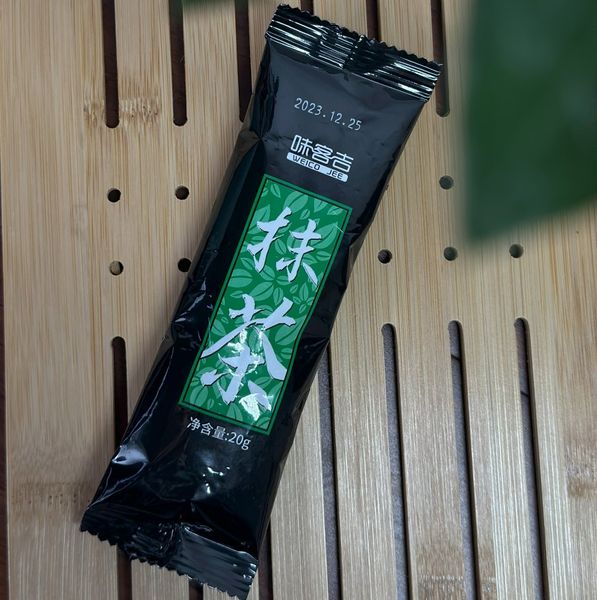 Зелений чай Матча високоякісний 20г, Японія id_9214 фото