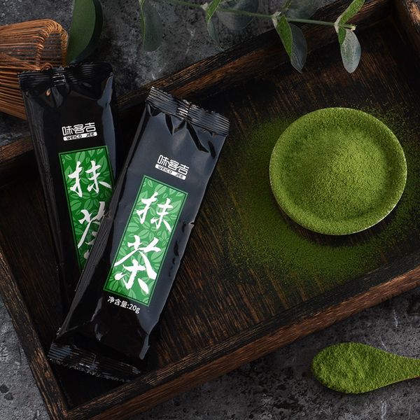 Зелений чай Матча високоякісний 20г, Японія id_9214 фото