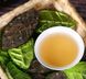 Білий чай з жасмином "Золотий лист" ексклюзивна серія 5шт по 8г, Китай id_3339 фото 3