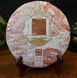 Чай Шу Пуер Чайна реліквія високоякісний весняний зі стародавніх дерев 357г, Китай id_9219 фото 3