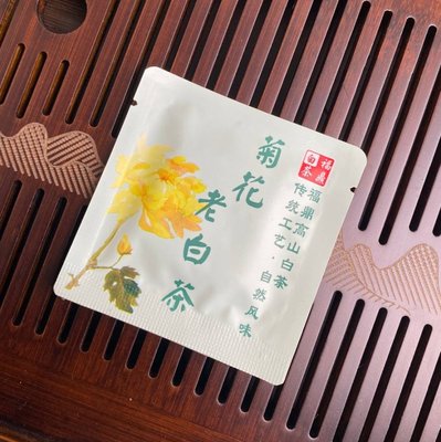 Витриманий білий чай з квітами хризантеми високогірний 5шт по 6г, Китай id_8487 фото