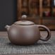 Набір посуду для чаювання чайник Сі Ши та 2 піали порцелянові в темному кольорі, Китай id_7939 фото 7