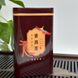 Чай чорний Шу Пуер високоякісний розсипний 2011 рік ж/б 100г, Китай id_8998 фото 1