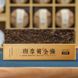 Чай Шен Пуер Золотий злиток зі стародавніх дерев Ban Zhang ручної роботи 300г, Китай id_8894 фото 5