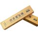 Чай Шен Пуер Золотий злиток зі стародавніх дерев Ban Zhang ручної роботи 300г, Китай id_8894 фото 6
