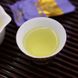Чай улун Те Гуань Інь Чжен Вей Справжній смак високогірний 50г, Китай id_7720 фото 4
