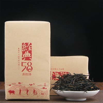 Червоний чай Дянь Хун Fengqing Classic №58 знаменитий рецепт 1958 року 180г, Китай id_8896 фото