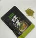 Зелений чай Матча високоякісний 100г, Японія id_870 фото 3