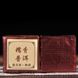 Чай Шу Пуер Nuoxiang оздоровчий з рисом шоколадна міні цегла 5шт по 7г, Китай id_8523 фото 7