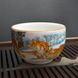 Піала Благословіння тигра для чайної медитації ручної роботи 120 мл, Китай id_8902 фото 3