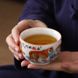 Піала Благословіння тигра для чайної медитації ручної роботи 120 мл, Китай id_8902 фото 7