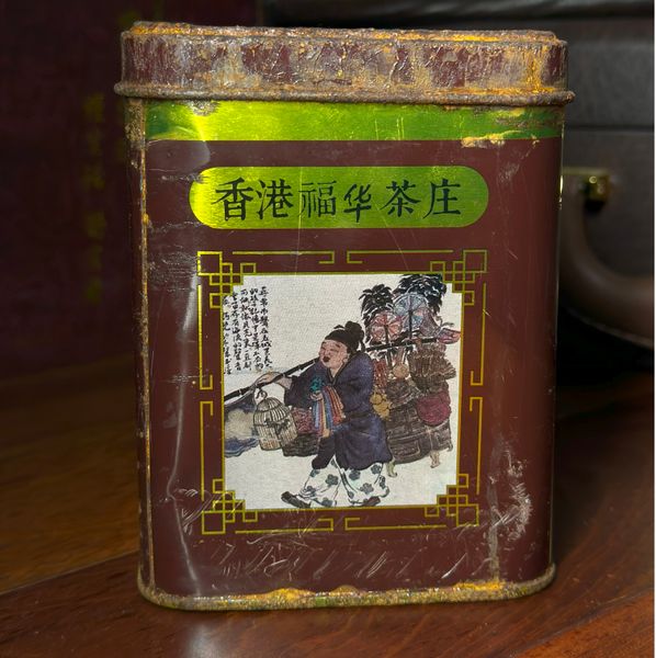 Чай Шу Пуер Laosheng від гонгконгського чайного дому Fuhua 1995 рік колекційний 180г id_8781 фото
