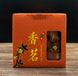 Подарунковий набір чаю Аромат орхідеї: Шен Пуер 50г та Шу Пуер 100г, Тайвань id_8397 фото 3