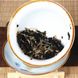 Чорний чай Шу Пуер з хризантемою міні точа 5шт по 5г, Китай id_7821 фото 4