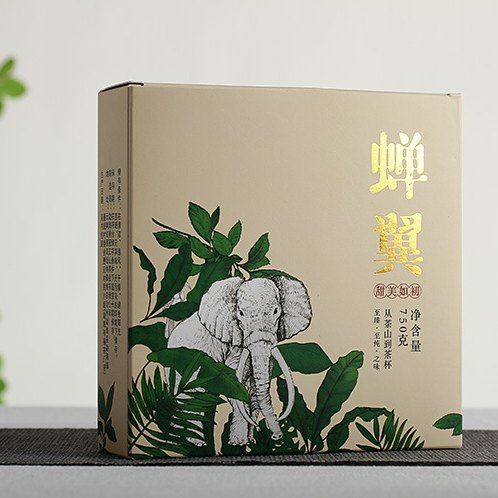 Чай Шу Пуер Мудрий слон високогірний зі стародавніх дерев Сішуань Баньна 2021 рік 5шт 750г, Китай id_8782 фото
