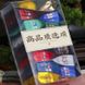 Набір із 16 знаменитих китайських чаїв з Шу Пуером в мандарині 95г id_9119 фото 2