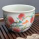 Піала для чаю Fuhai Shoushan Побажання щастя та довголіття ручної роботи 120 мл, Китай id_8908 фото 2