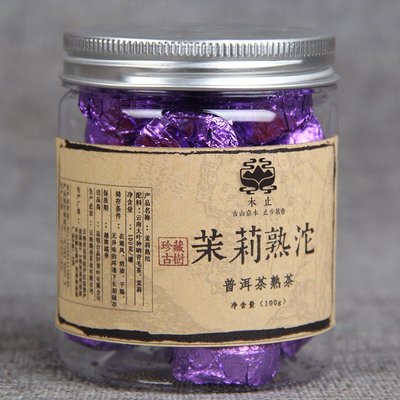 Подарунковий чай Шу Пуер Квітучий жасмин міні точі 18шт банка 100г, Китай id_8559 фото