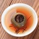 Набір китайського чаю Жовтий дракон Шу Пуер та набір посуду Сі Ши id_7826 фото 2