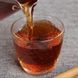 Подарунковий чай Шу Пуер Квітучий жасмин міні точі 18шт банка 100г, Китай id_8559 фото 4