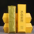 Високоякісний чай Шен Пуер Золотий злиток із 300-річних дерев Біндао органічний 150г, Китай