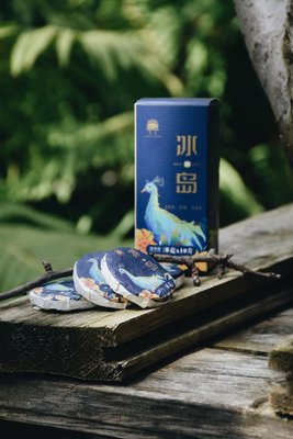 Китайський чай Шен Пуер Bing Dao Нефритовий павич елітний порційний 10шт по 8г id_855 фото