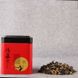 Червоний чай з медовим ароматом Jīn Luó Золотий равлик високоякісний в ж/б 80г, Китай id_7830 фото 1