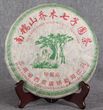 Чай Шен Пуер Просвітлений мудрець витриманий колекційний 2009 рік 357г, Китай