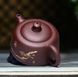 Автентичний китайський чайник із знаменитої ісинської глини Цзін Лан 250 мл id_8444 фото 4