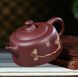 Автентичний китайський чайник із знаменитої ісинської глини Цзін Лан 250 мл id_8444 фото 2