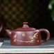 Автентичний китайський чайник із знаменитої ісинської глини Цзін Лан 250 мл id_8444 фото 1
